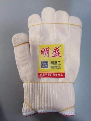 外棉內絲-700g-加密