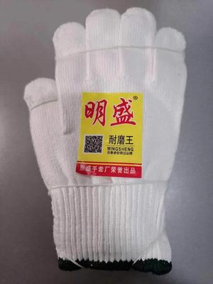 漂白棉-700g-加密
