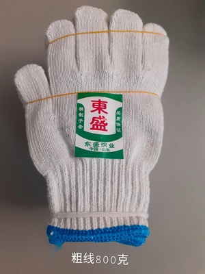 粗線-800g