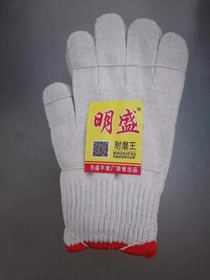 普通棉-600g-加密