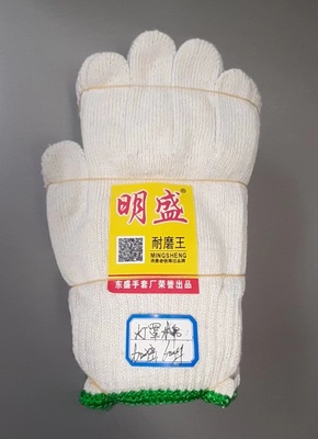 燈罩棉-600g-加密