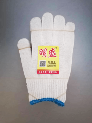 普通棉-500g【暢銷】